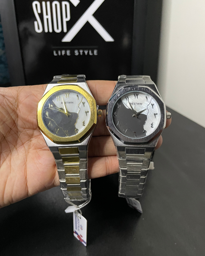 Arabic Aura Dual Color Dial